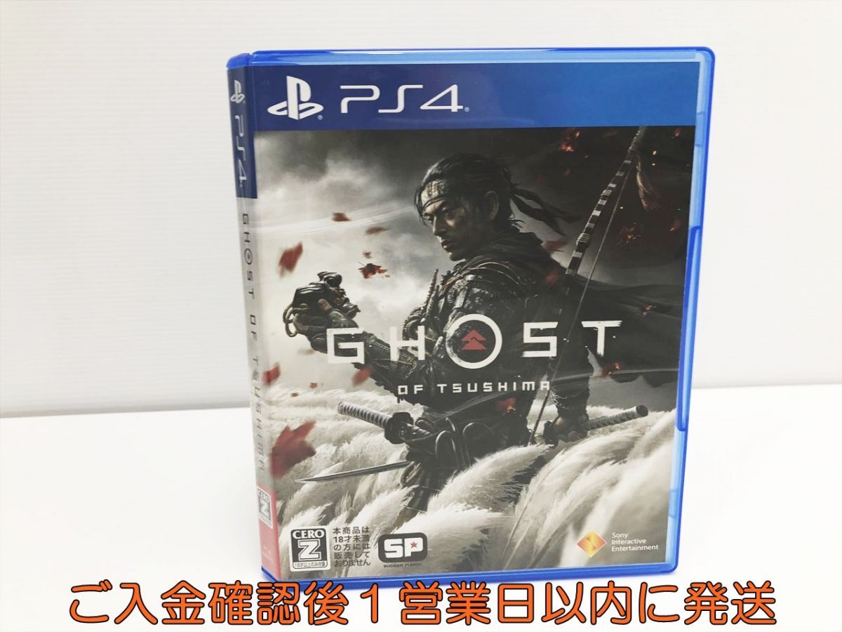 1円】PS4 Ghost of Tsushima ゲームソフト 1A0125-032sf/G1(PS4