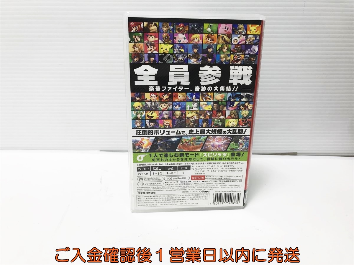 item_image_3