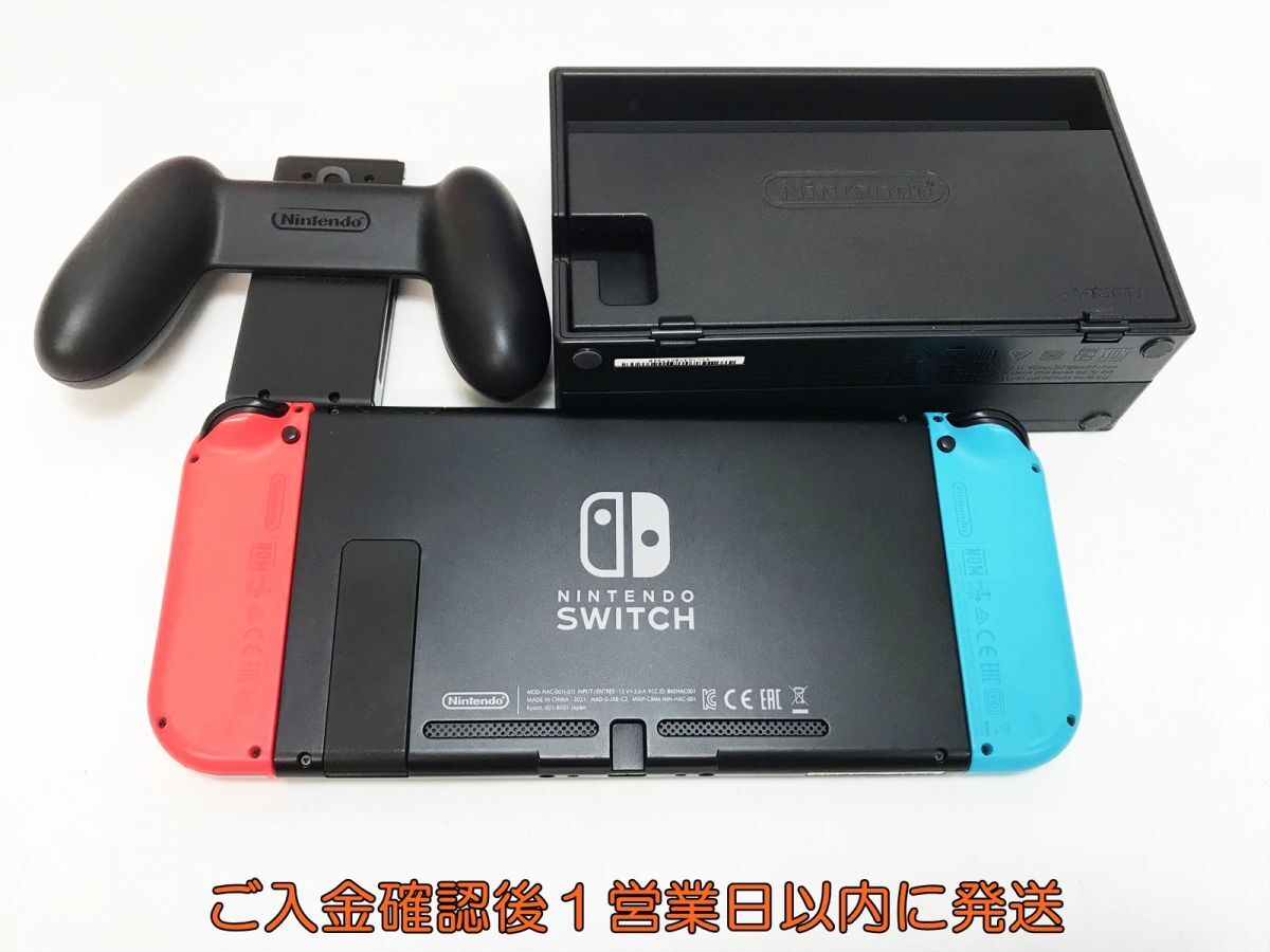 item_image_4