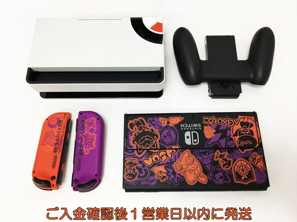 item_image_4
