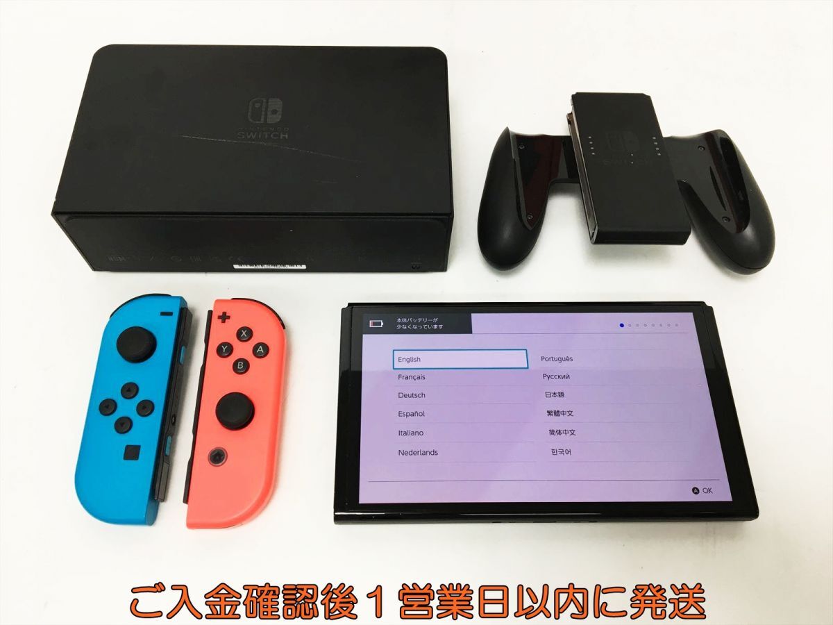 item_image_3