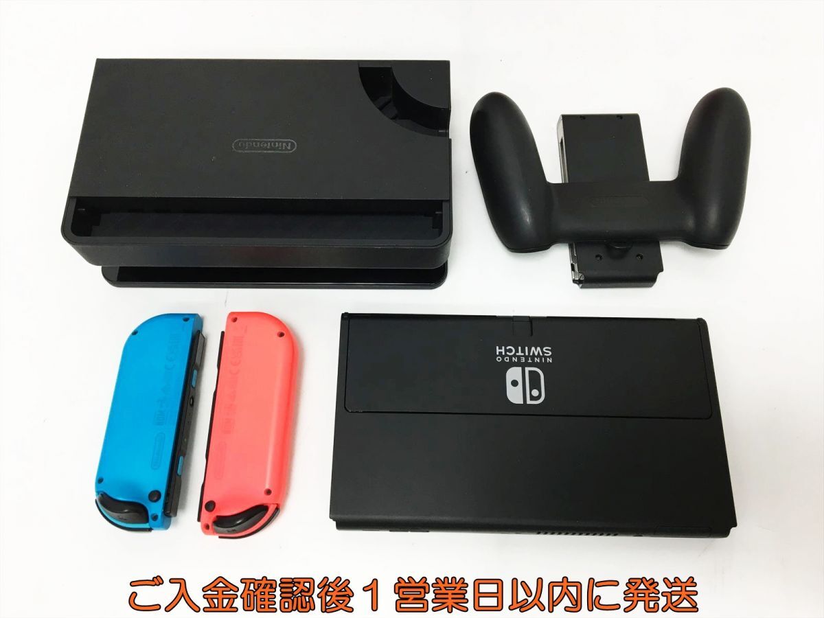 item_image_4