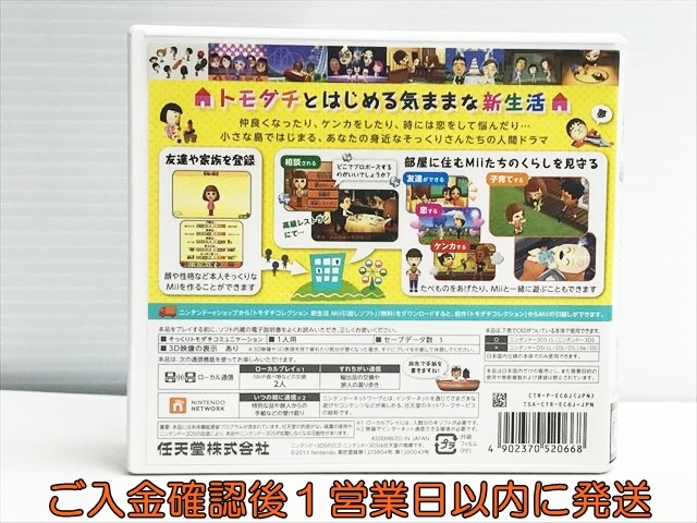 item_image_3