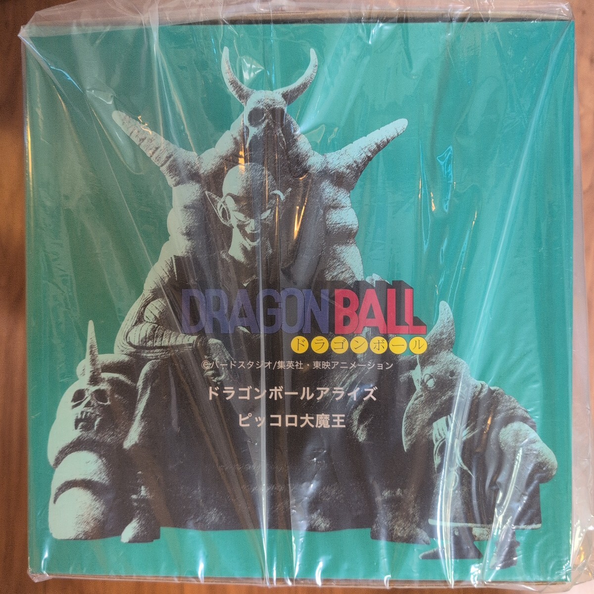 【新品未開封】《當(dāng)選品》『ドラゴンボールアライズ ピッコロ大魔王【特典付】モノクロカラーVer.』ZEEM ジーマ フィギュア ドラゴンボール
