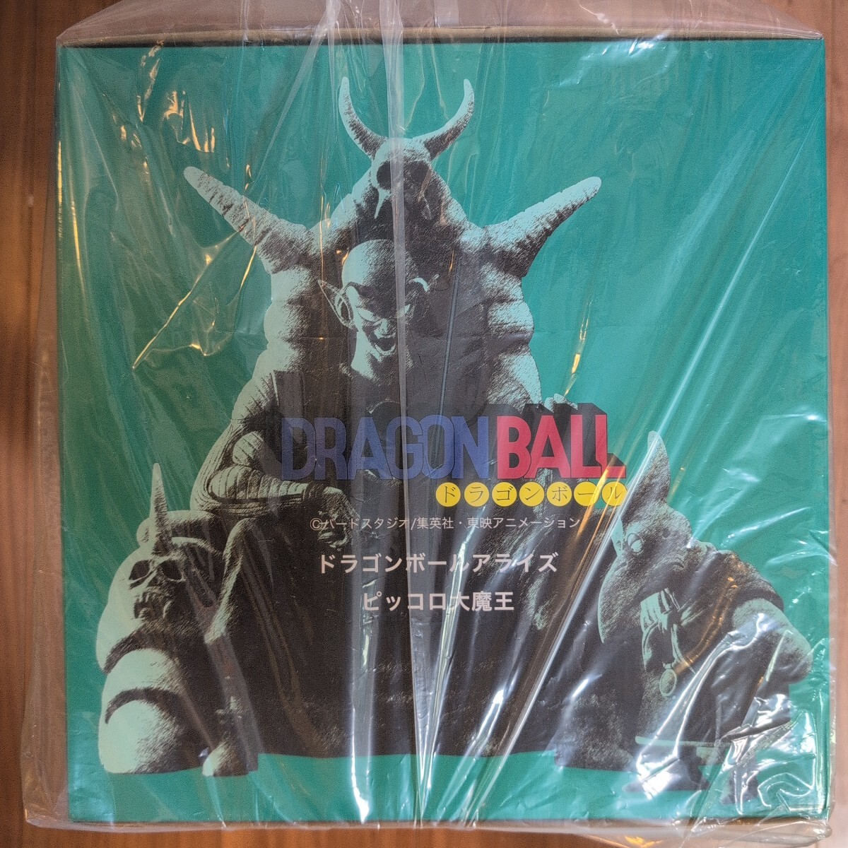 【新品未開封】《當(dāng)選品》『ドラゴンボールアライズ ピッコロ大魔王【特典付】モノクロカラーVer.』ZEEM ジーマ フィギュア ドラゴンボール