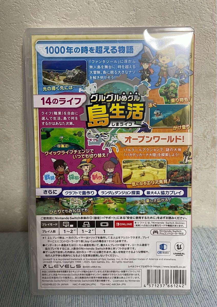 item_image_2