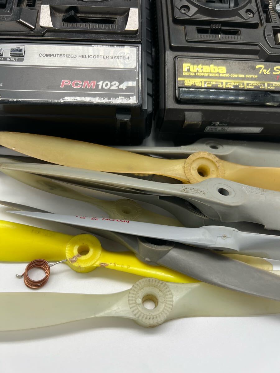 5個(gè)セット Futaba 送信機(jī) コントローラー ラジコン フタバ プロペラオマケ付き FP-T7UHPS FP-T7MA FP-T6VH FP-T6LH FP-T4H