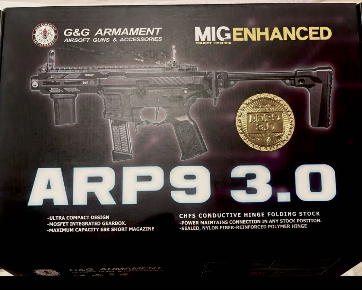 G&G ARP9 3.0 限定品 電動ガン スペアマガジン付き エアガン