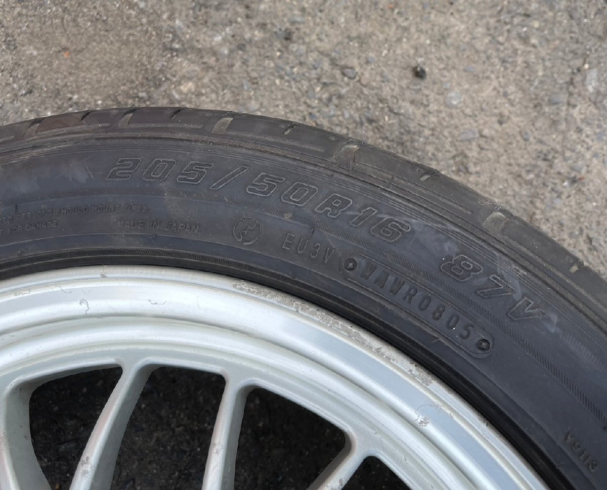 item_image_6