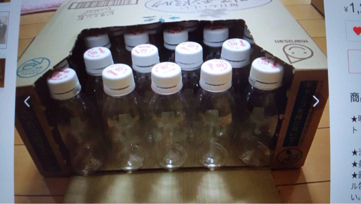 明治アールワン　R1ヨーグルト　ミニペットボトル容器30本セット　洗浄済　美品_画像2