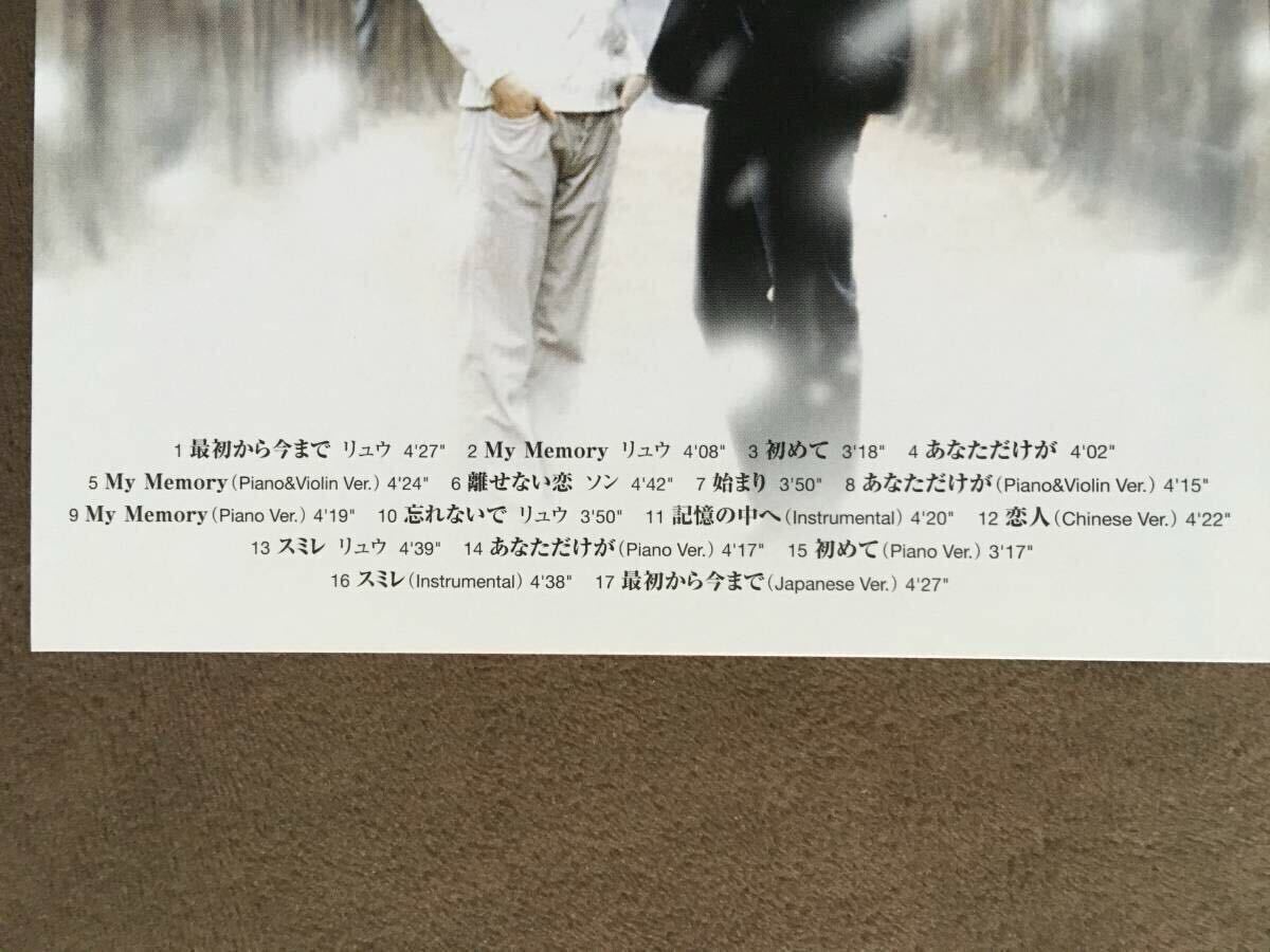 item_image_9