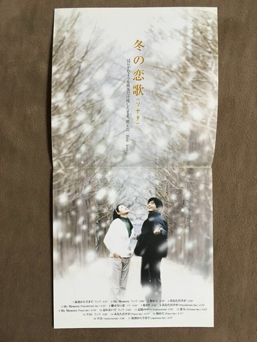 item_image_8