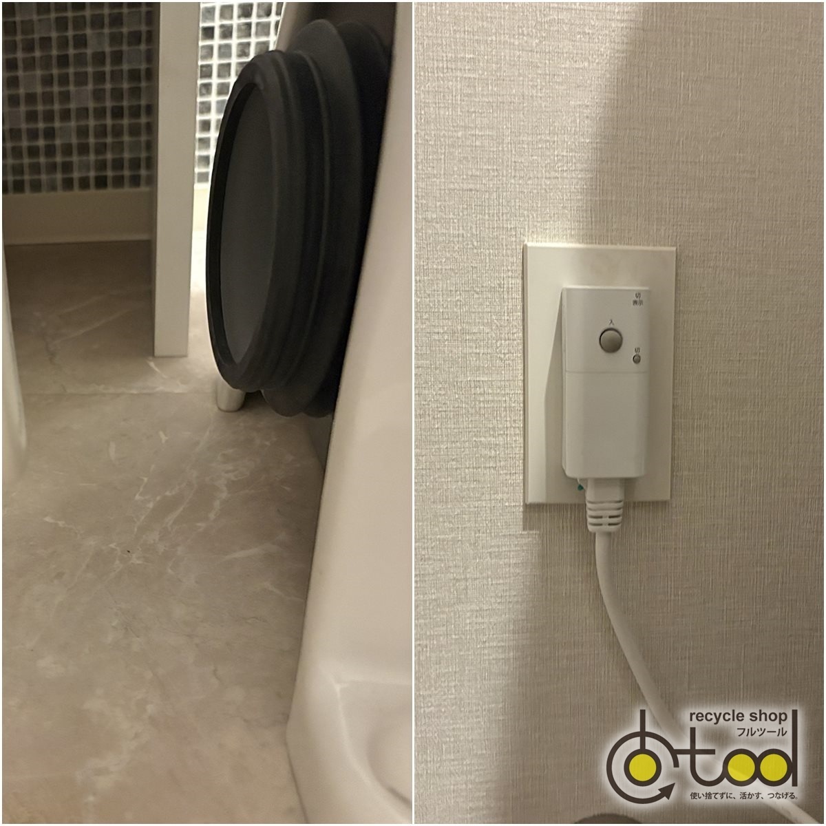 [ Osaka ] самовывоз ограничение /TOTO производства комбинирование туалет /SH233BA purel -тактный QR/TCF6553/CS232BP/ стена осушение /2023 год / модель R экспонирование установка товар [OSA05]