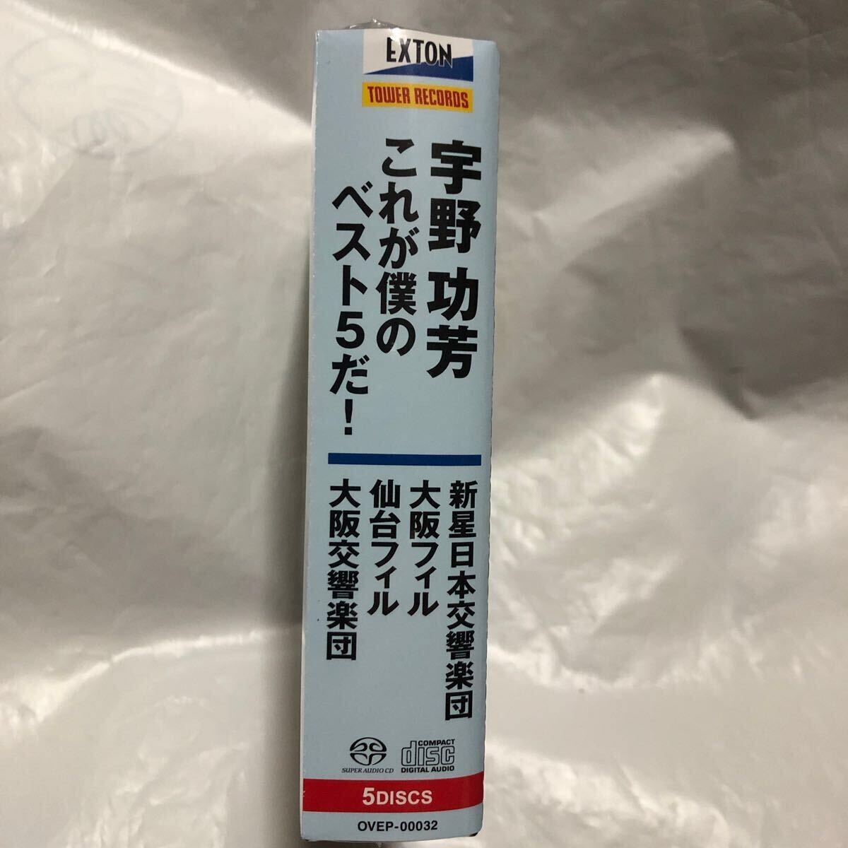 item_image_5