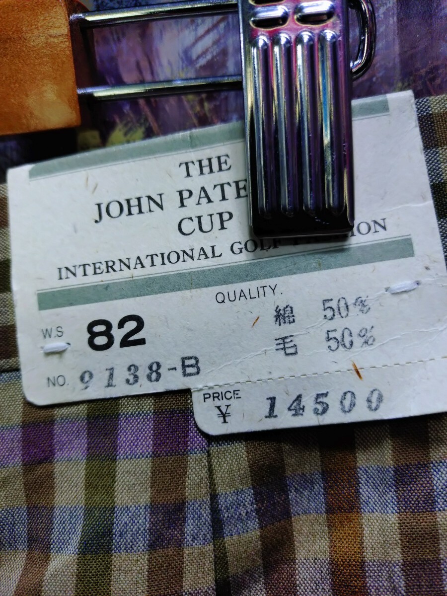 紙タグ/販価14500/毛50綿50%