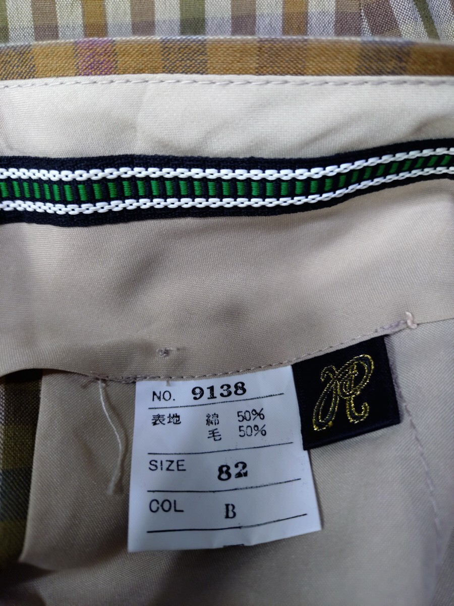 腰裏滑り留ライン/品質(zhì)サイズタブ
