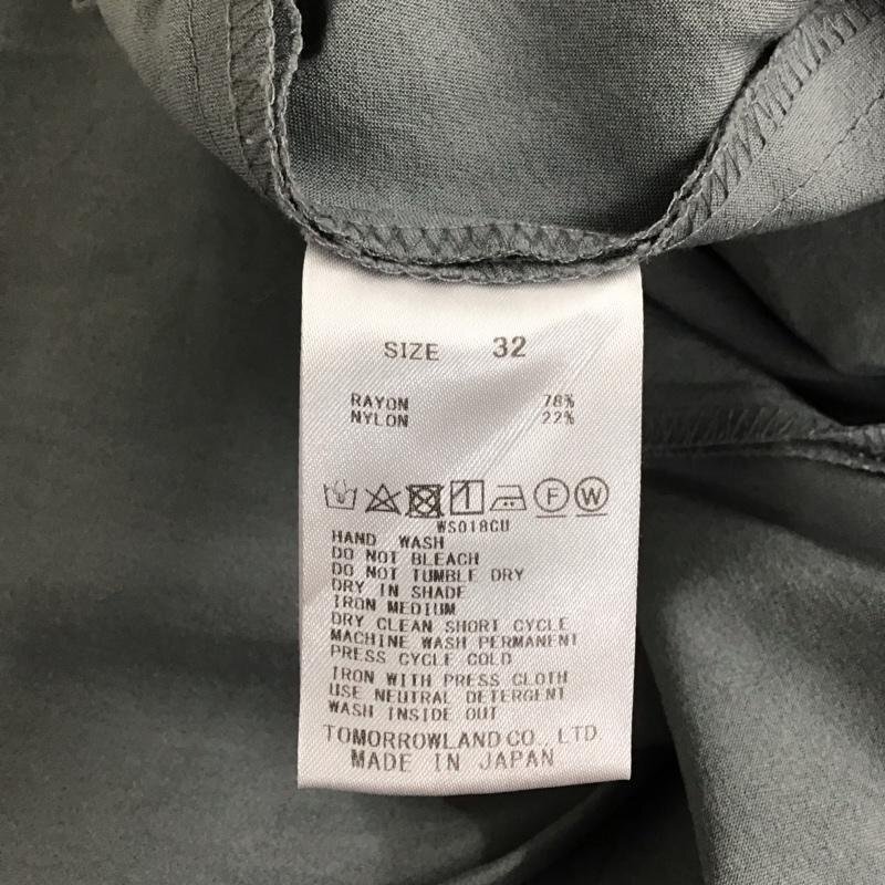 item_image_10