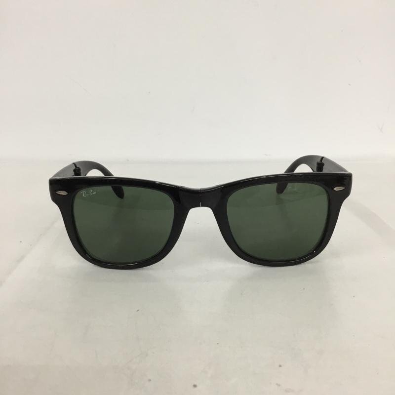 Ray-Ban 表記無し レイバン めがね?サングラス サングラス FOLDING WAYFARER 折りたたみ Sun Glasses 黒 / ブラック / 10131806