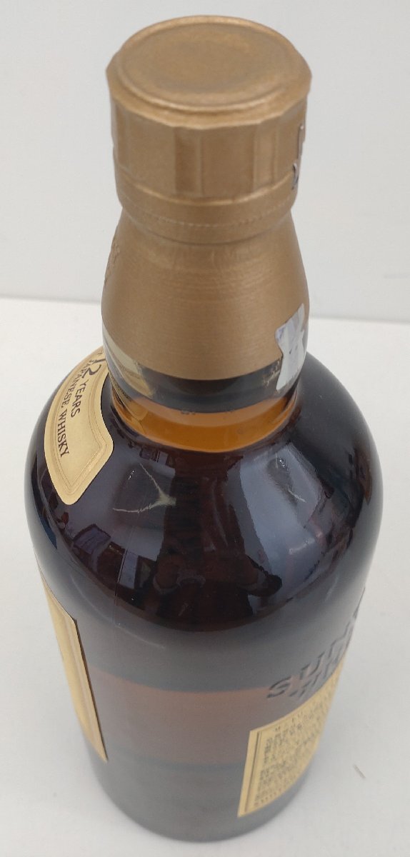 未開栓】ウイスキー シングルモルト SUNTORY サントリー 山崎 12