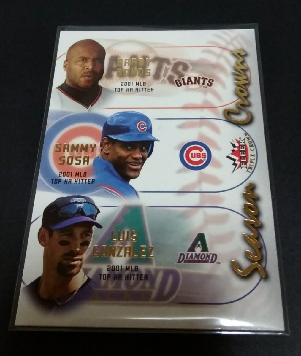 MLB 2002年FLEER バリー?ボンズ ソーサ ゴンザレス(ジャイアンツ カブス ダイアモンドバックス) No,1OF10 SC。 BONDS SOSA GONZALEZ