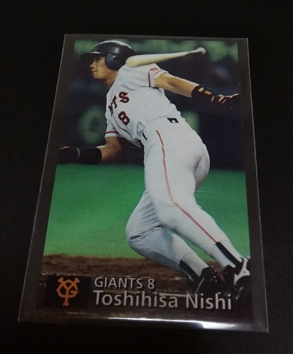 1997 год Calbee ....(. человек )No,064.