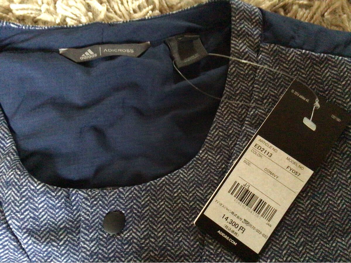 新品 未使用品 定価14300円 アディダス adidas アディクロス ベスト adicross ED2113 FY057 05\19 ED2113 APU008 スポーツジレ L_画像4