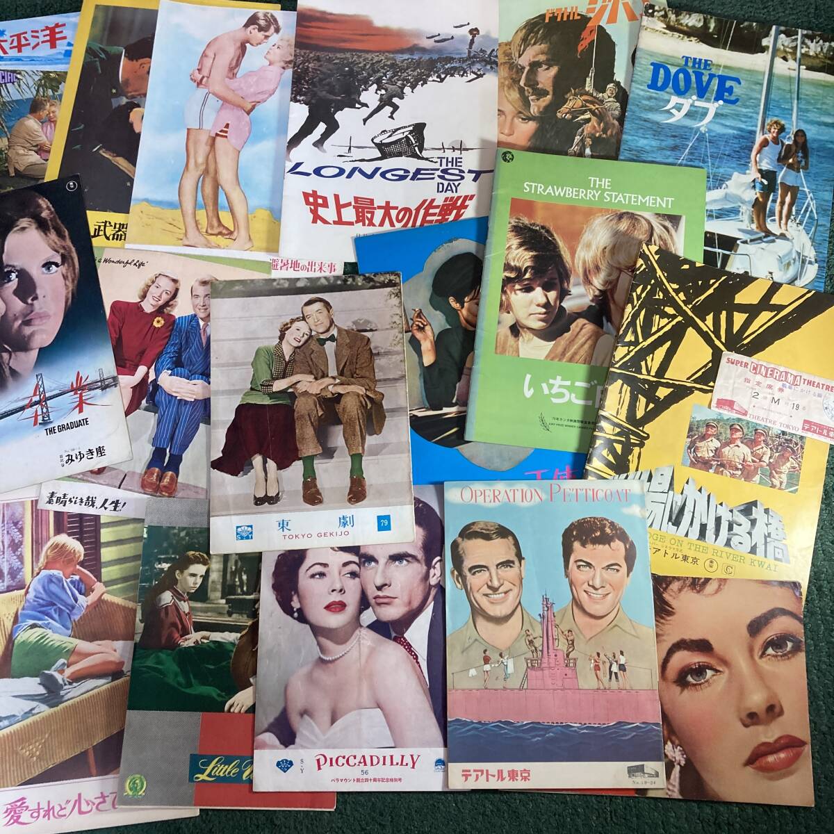 昭和映画ドラマ邦画洋画プレスシートパンフレット1963年 怒りの