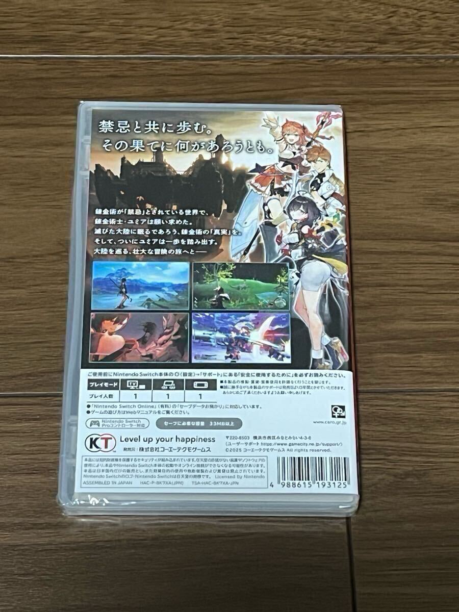 item_image_2