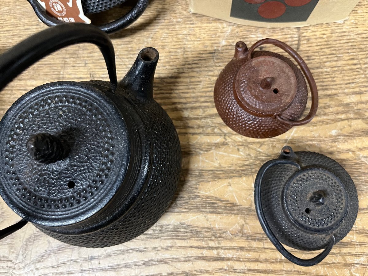 ☆中古☆ 鉄瓶 まとめ売り 南部鉄器 金属工芸(鉄瓶)｜売買された
