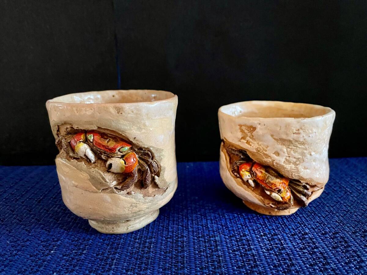 【水月焼?夫婦天神蟹湯みセット】博物館展示品　落款有　共布付　