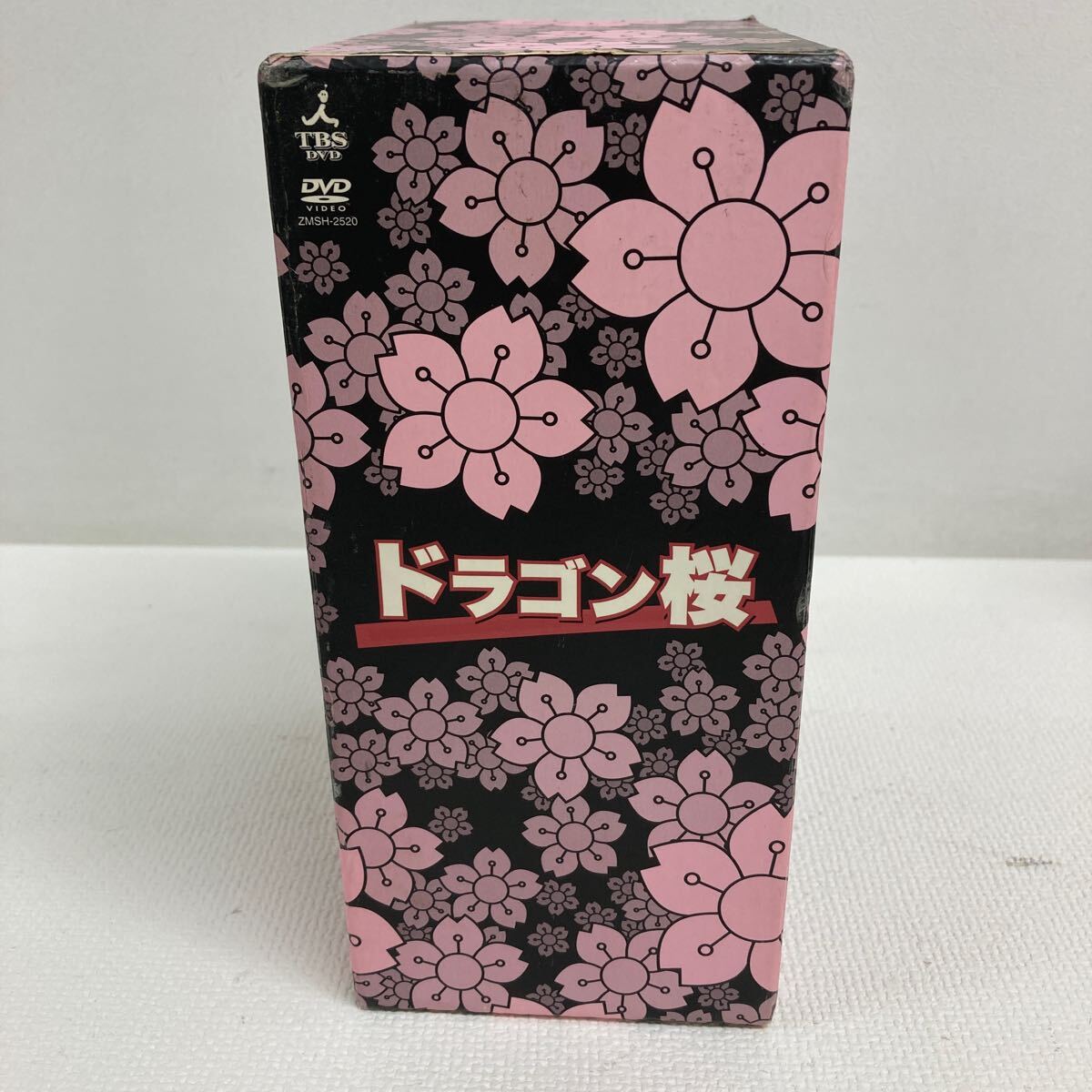 ドラゴン桜 DVD-BOX シーズン1 阿部寛 本編全話 日本ドラマ 6枚組