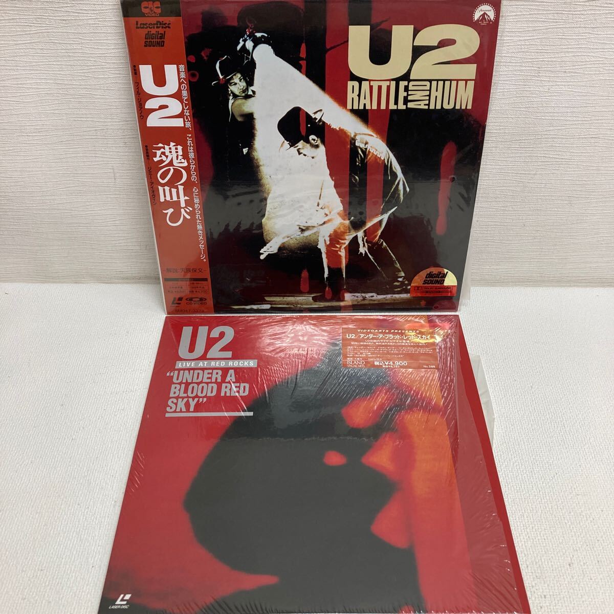 中古 レーザーディスク LD 3枚セット 洋楽 ロック ジャズ - メルカリ