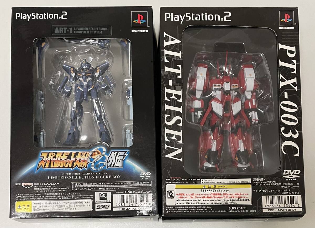 送料660円? 希少 未使用品 プレステ2 スーパーロボット大戦impact版 アルトアイゼン OG外伝 限定版 ART-1 フィギュア 2點 まとめ品