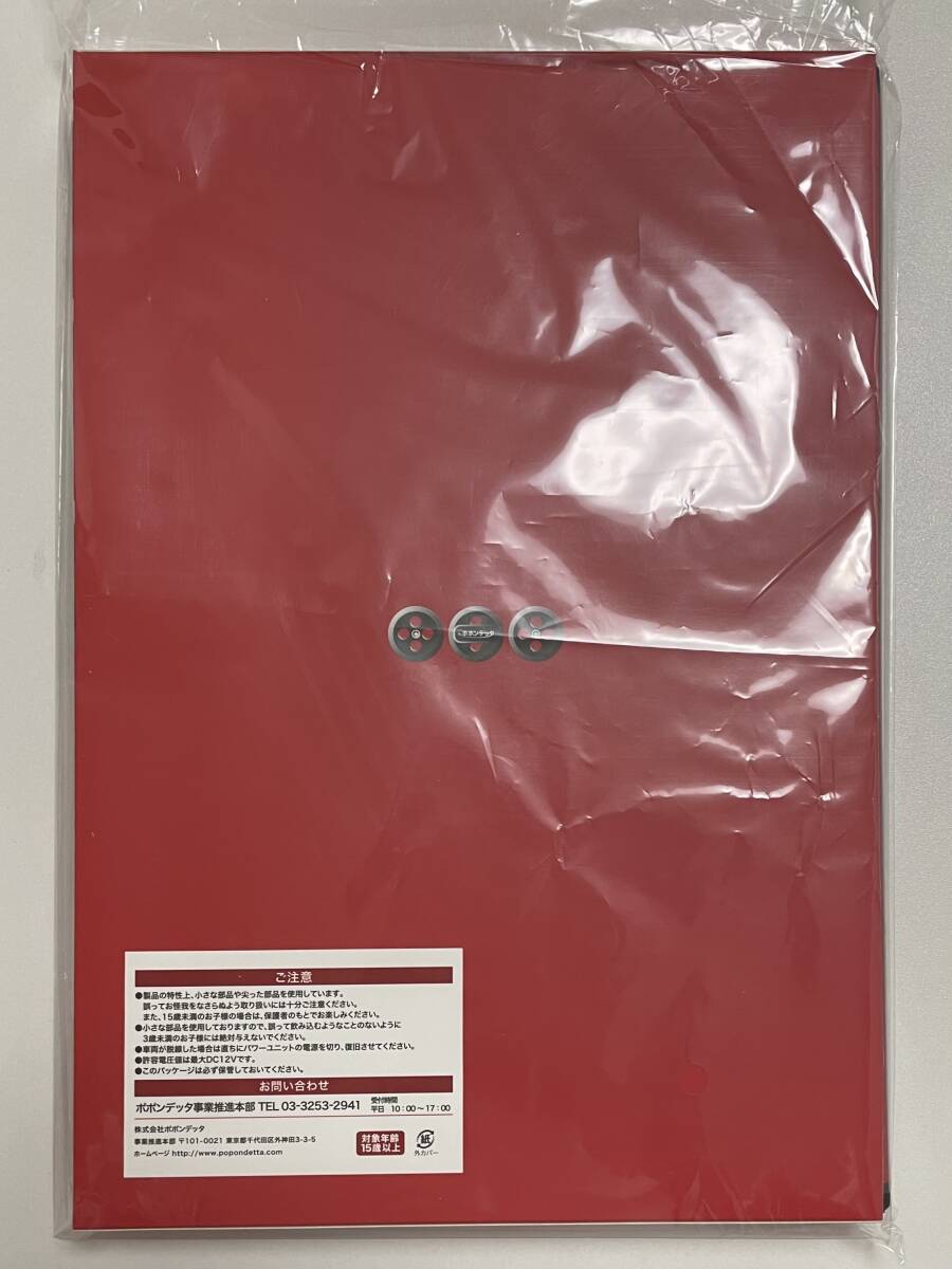 新品 ポポンデッタ 6072 Nゲージ 完成品 南海30000系更新車＋31000系 特急「りんかん」8両セット