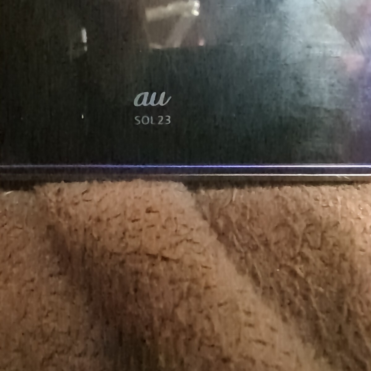 Xperia Z1 32GB ブラック au SOL23 スマホ スマートフォン 初期化済み_画像6