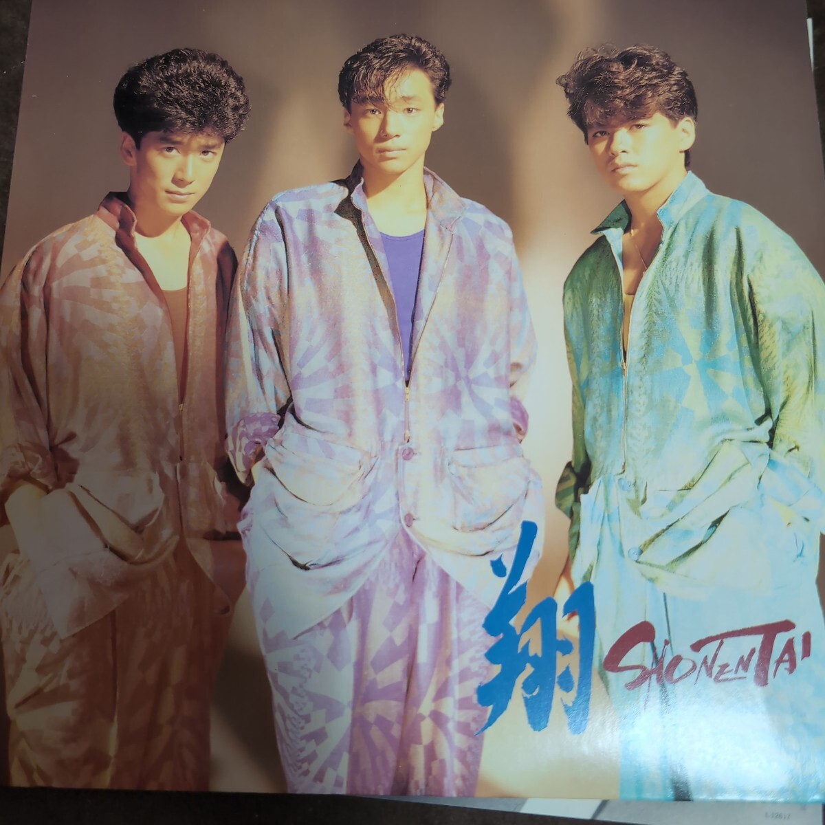 少年隊 シヨウ LP レコード_画像3