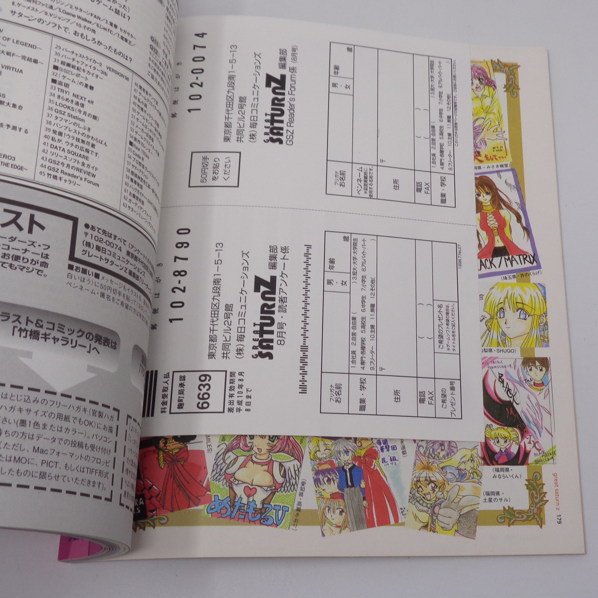 item_image_7