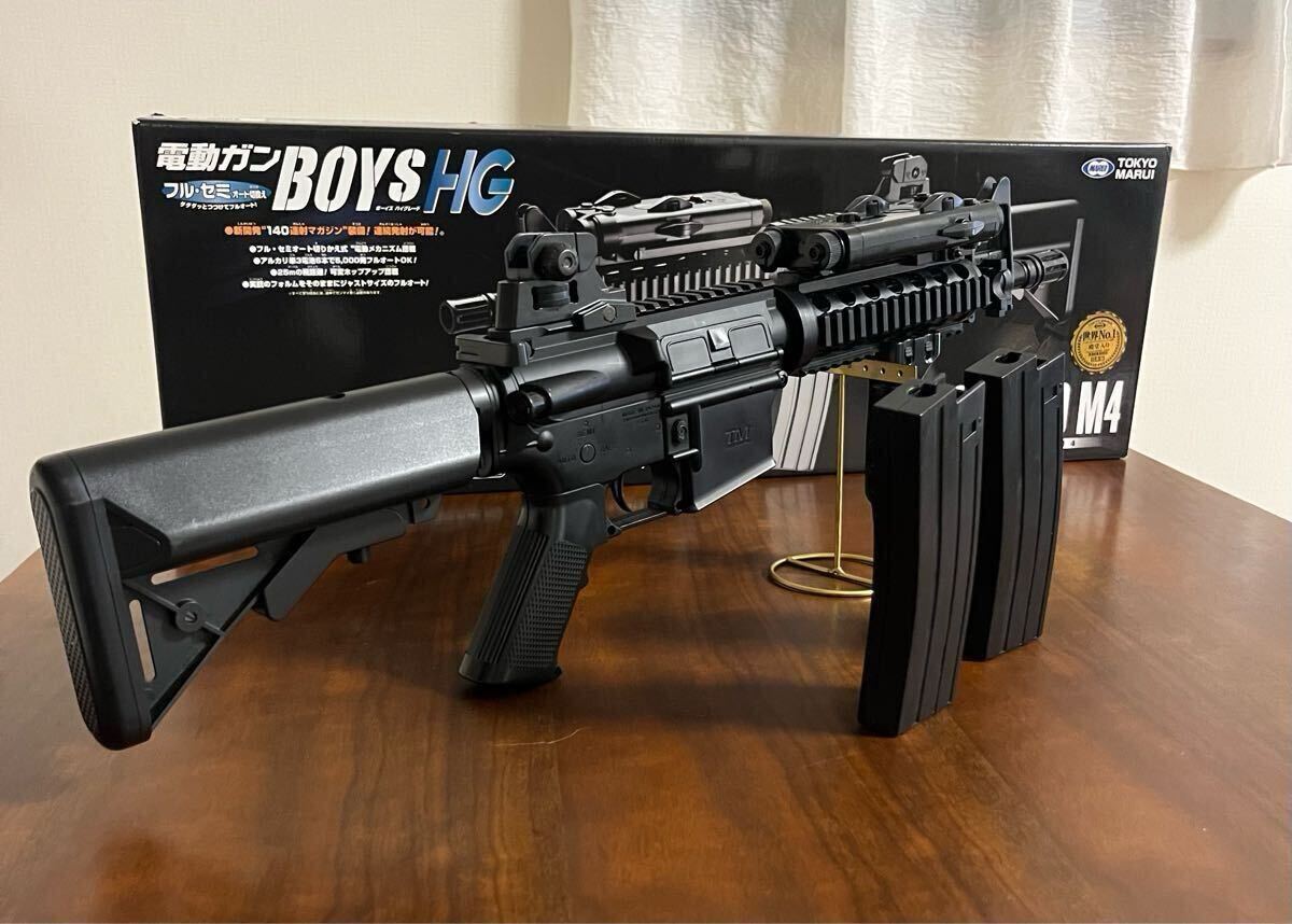 美品 東京マルイ カスタム ソップモッドM4 電動ガン ボーイズ 金属ピニオン 東京マルイ カスタム ソップモッドM4 電動ガン ボーイズ 金属