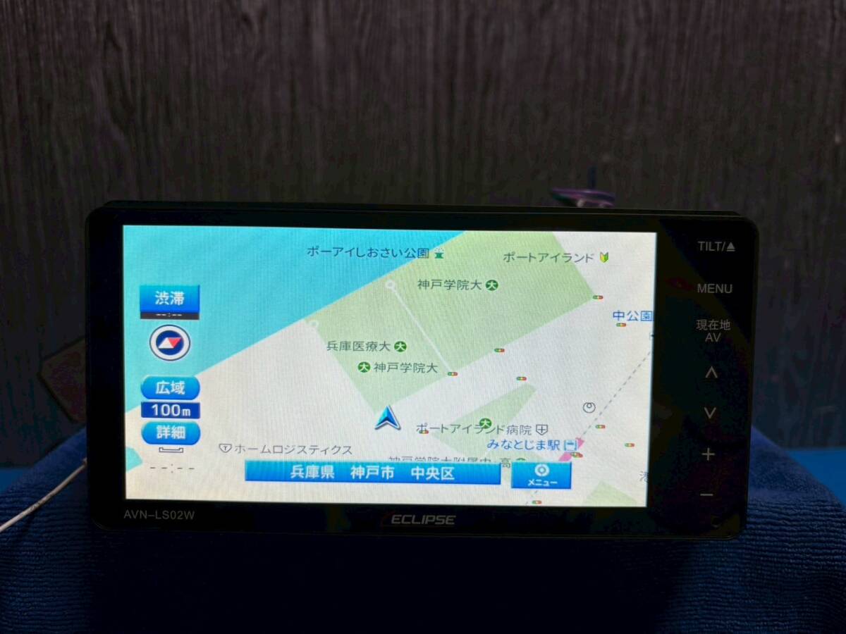 ☆ECLIPSE イクリプス AVN-LS02W メモリーナビ フルセグ☆2021年地図データ☆052602M