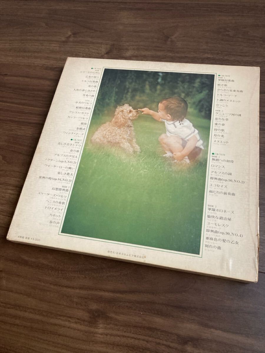 item_image_3