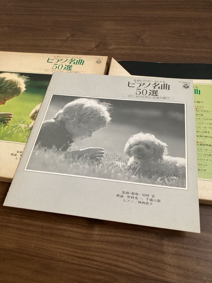 item_image_9