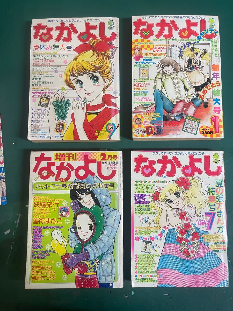 item_image_3