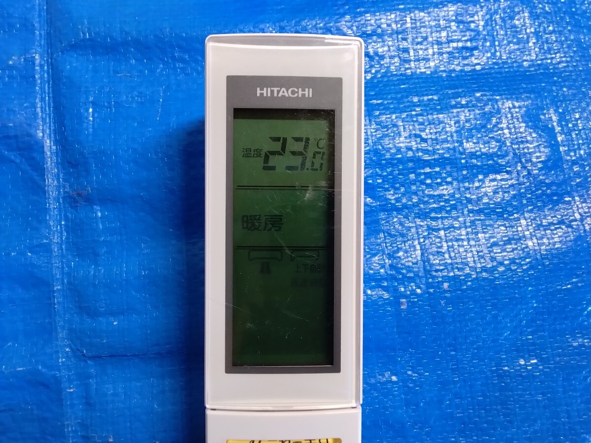 日立　リモコン?。遥粒舀D８Ｚ１