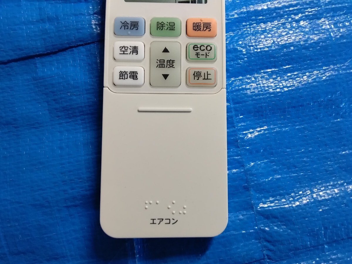 東芝　リモコン?。祝醛`ＴＡ１１ＥＪ