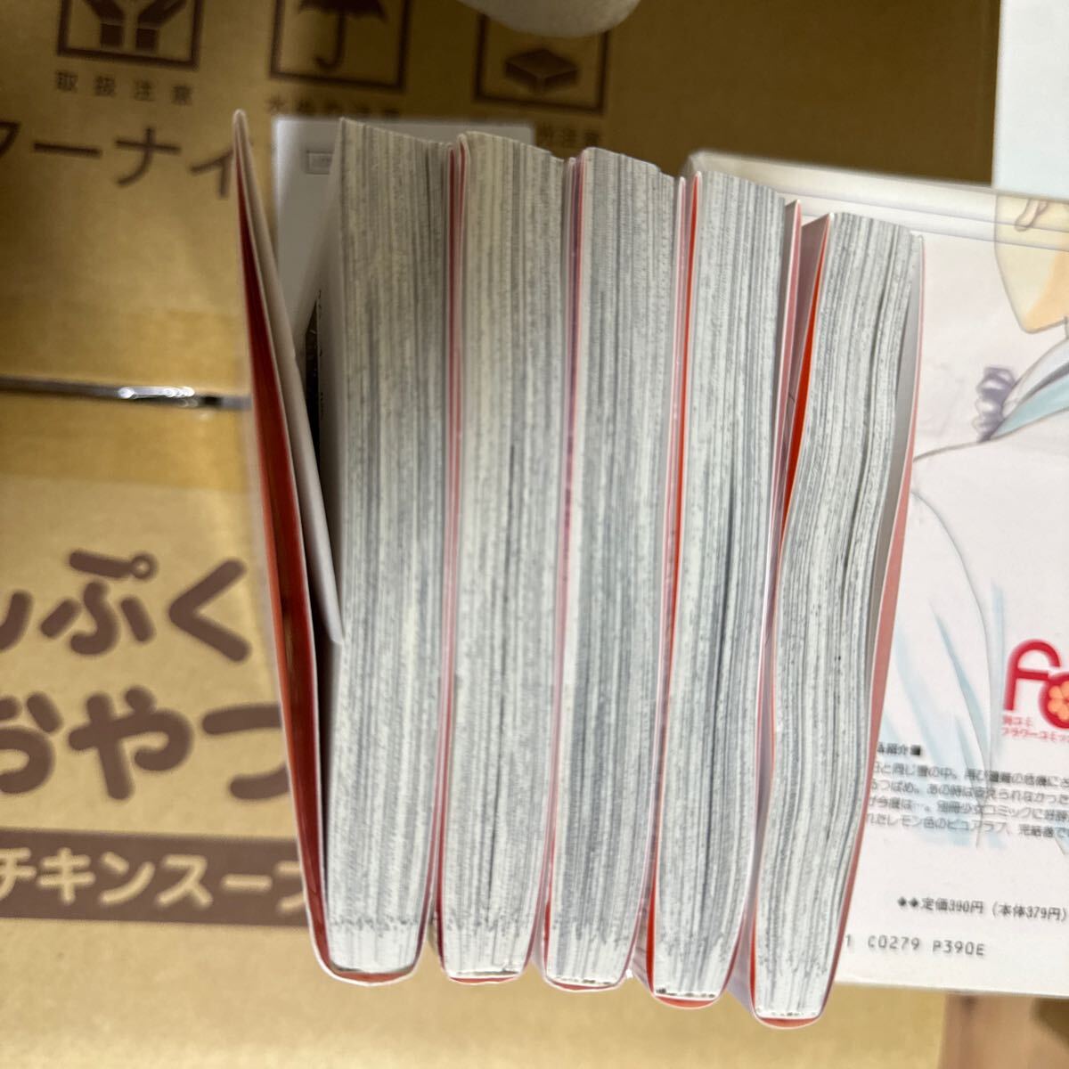 item_image_2