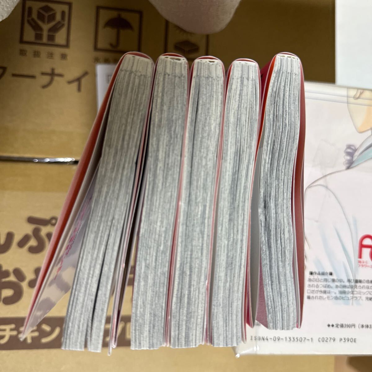 item_image_4