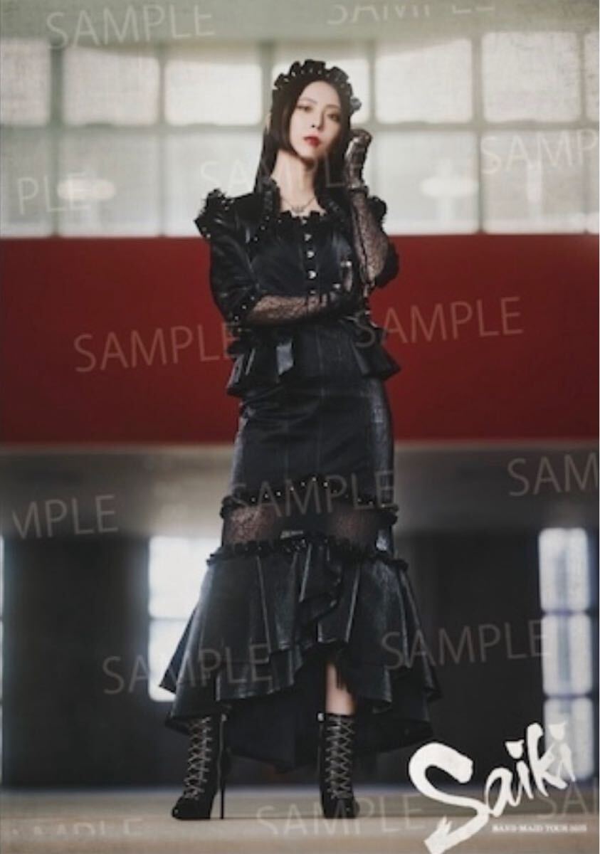 BAND-MAID 彩姫 A2 ポスター Yahoo!オークション - BAND-MAID 会場限定ポスター SAIKI 彩