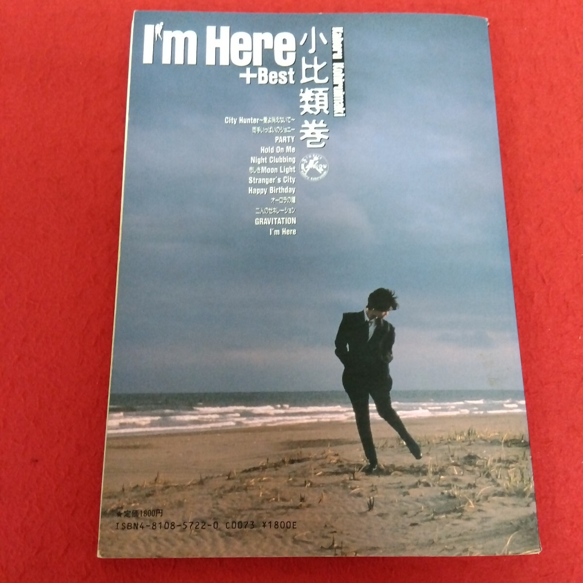 item_image_5
