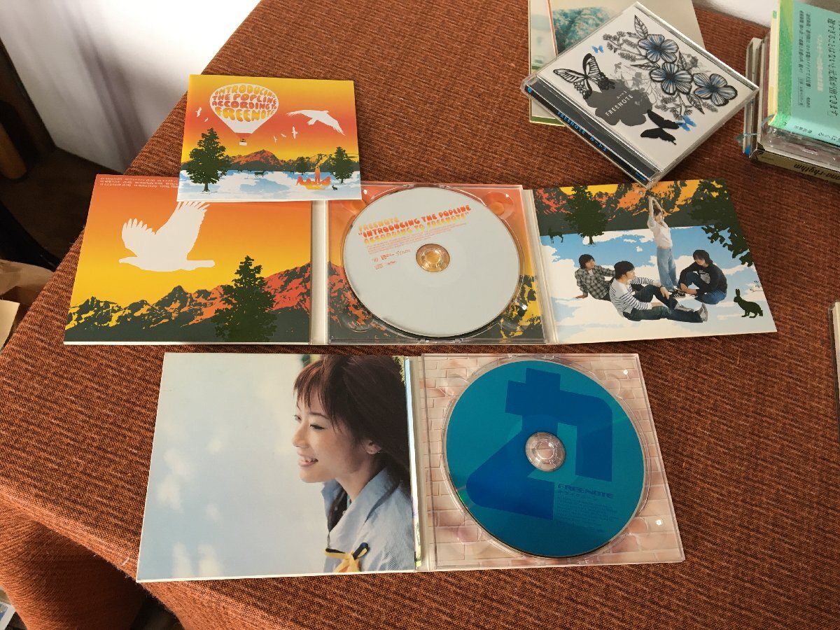 Introducing the …/キライチューン