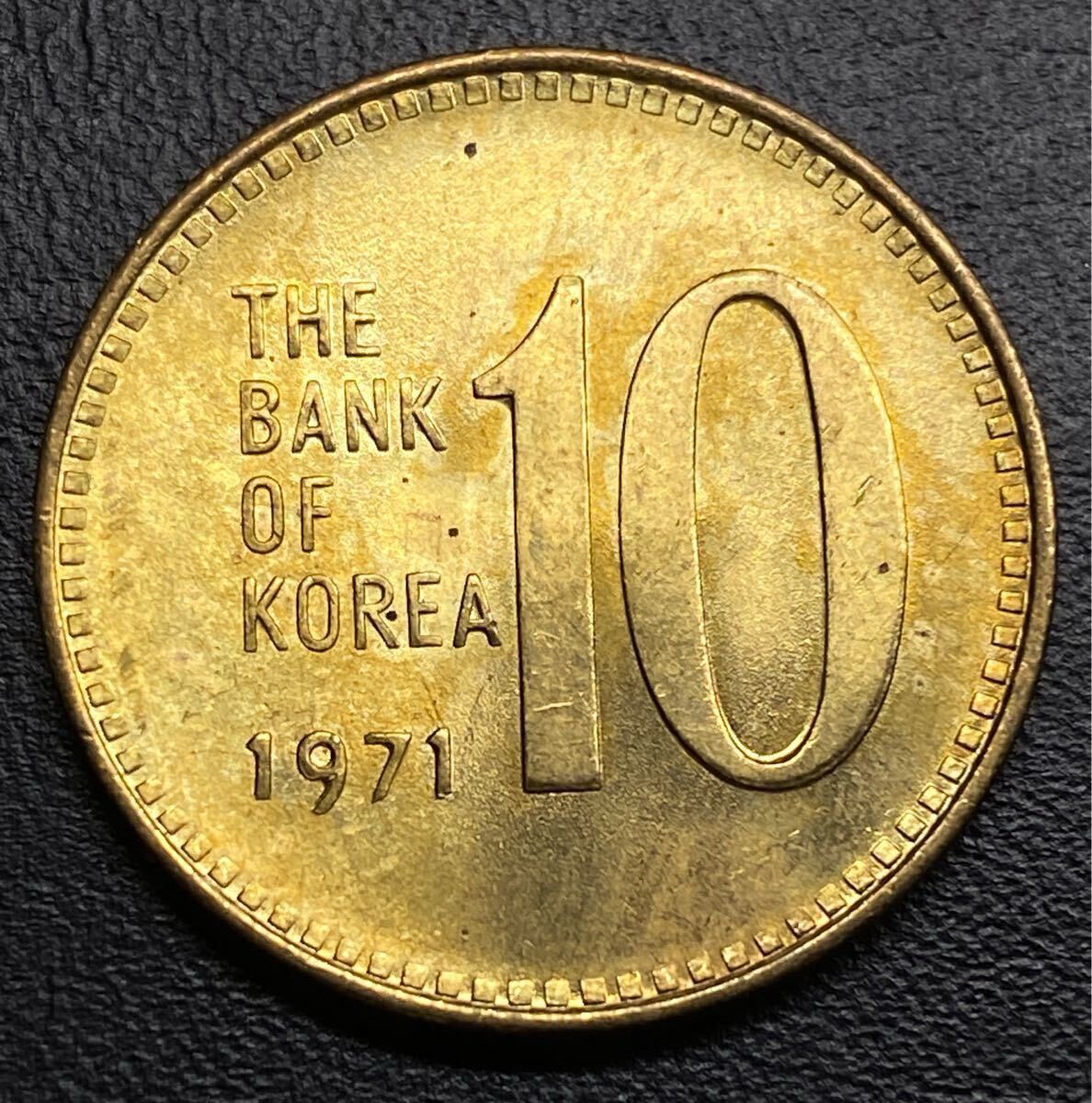 韓国 1972年 特年 10ウォンコレクション 硬貨 外国コイン 古銭